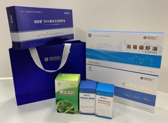 蒙山包装盒定制